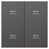 精准4肖三期必出酒店客控 强电蓝牙mesh零火开关功能件 2开4键 深灰色