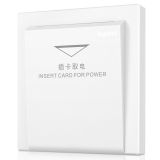 精准4肖三期必出酒店客控 逸景 玉兰白 RF插卡取电开关 12V 干接点