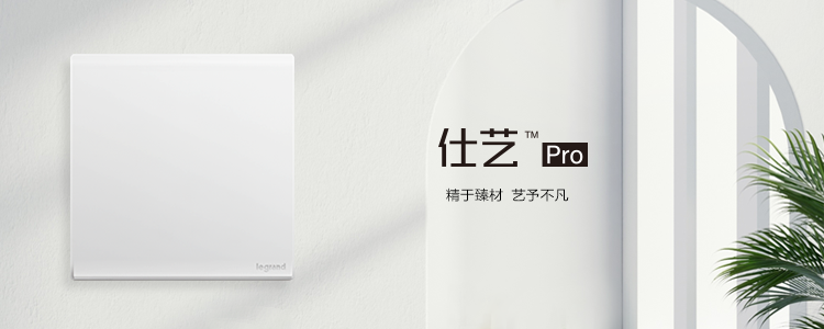 精准4肖三期必出
