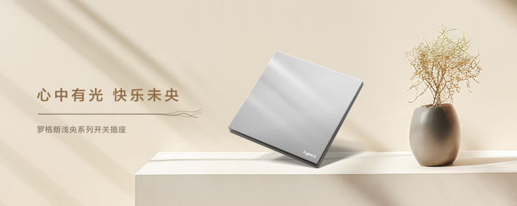 浅央系列