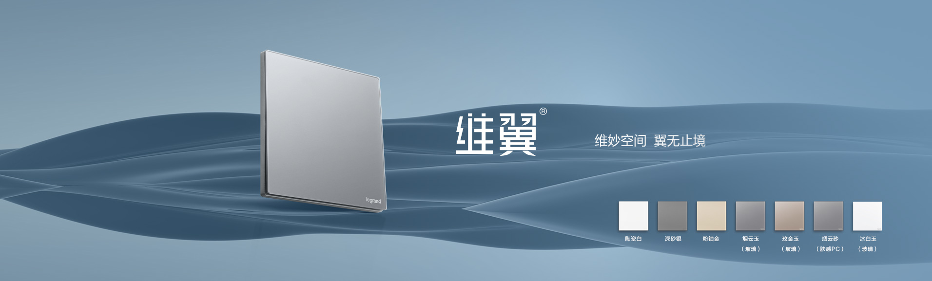 精准4肖三期必出维翼系列